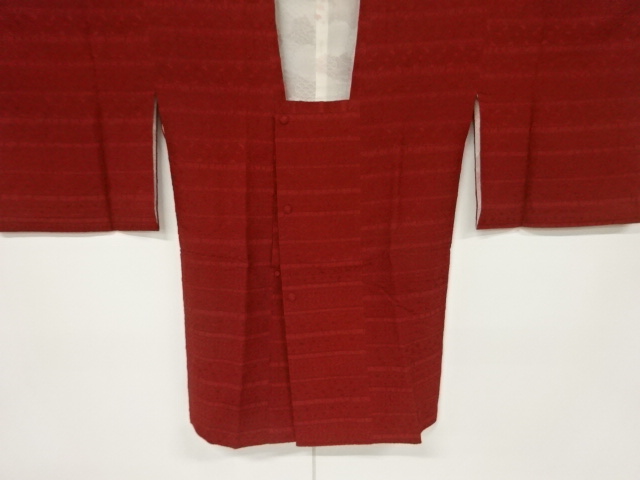 JAPANESE KIMONO / VINTAGE MICHIYUKI COAT / SILK / WOVEN STRIPE & FLOWER